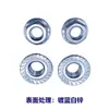 Porca de Flange Hexagonal Dentada de Aço Carbono Grau 2 Americano Zincado Azul e Branco Porca de Flange Hexagonal Americana Asmeb18.2.2