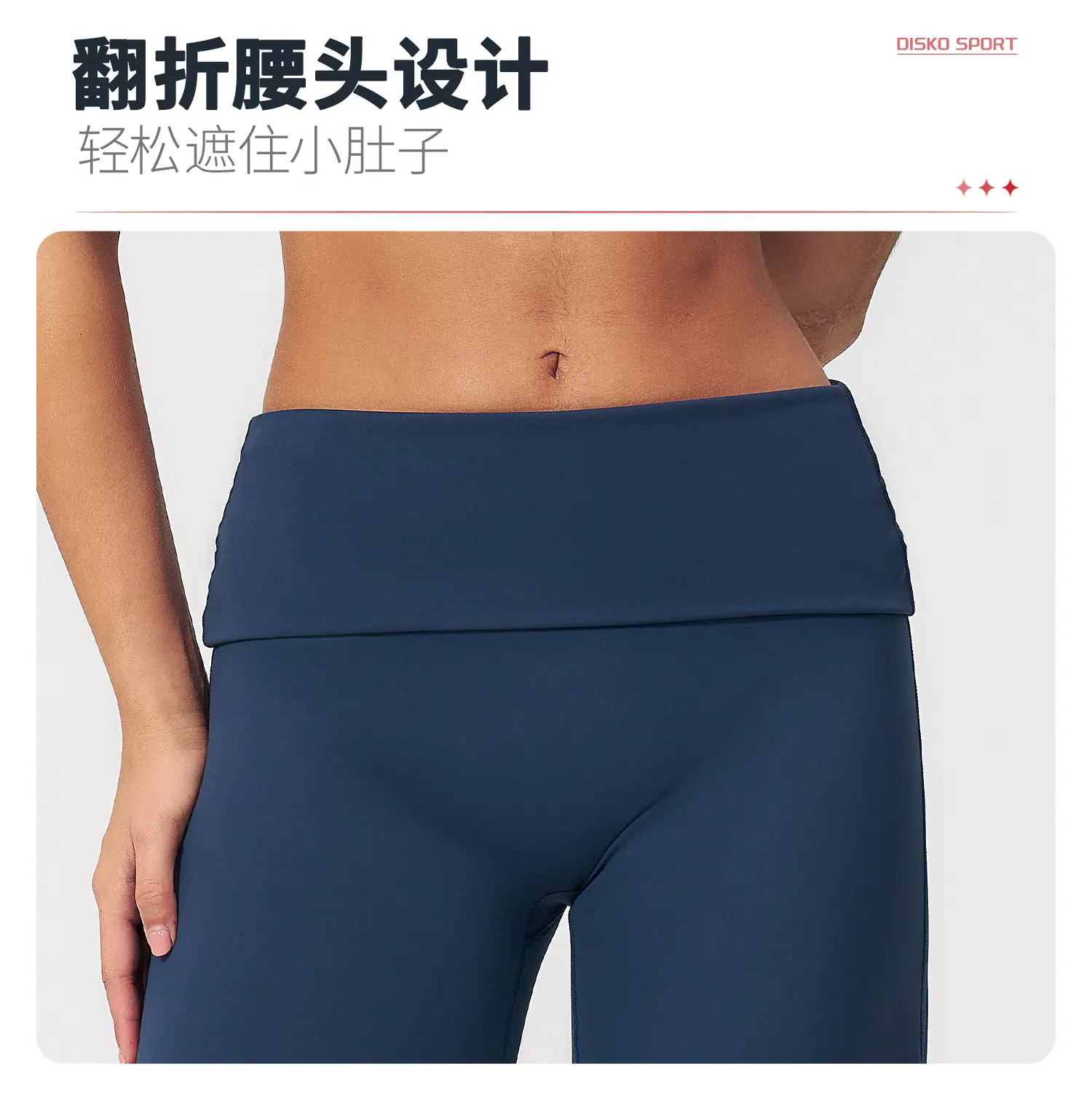 05卖点3.jpg
