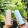 Taza Mini Aislada Similar a Mimi'S, Taza de Bolsillo de Acero Inoxidable para Hombres y Mujeres, Botella de Agua para Estudiantes, Taza de Regalo, Personalizable