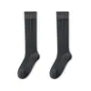 Calcetines de Verano para Mujer, Nuevo Estilo, Hilo Fino, con Diseño de Malla, Calcetines Finos Transpirables, Medias de Longitud Media