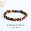 Pulseira Irregular de Ametista Natural Guan Yu com Fantasma Verde e Ouro Negro Super Pulseira Benefícios da Transmissão ao Vivo Atacado S5032804