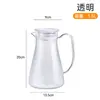 Chaleira de Água Fria de Acrílico para PC Resistente a Altas Temperaturas Chaleira de Hotel Restaurante Chaleira para Chá de Flores Chaleira para Suco Restaurante de Churrasco Restaurante de Hot Pot Chaleira