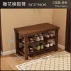 Zapatero con banco integrado, adecuado para uso doméstico, entrada o pasillo; un diseño simple de varios niveles para apartamentos de alquiler, que proporciona un lugar conveniente para sentarse y guardar zapatos