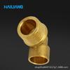 Conexiones de Cobre Hailiang Codo Macho de 90 Grados para Ingeniería de Refrigeración Proyecto Mayorista Uso Especial
