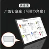 Tablero de Menú para Tienda de Té con Leche Lista de Precios Diseño y Producción Mostrador de Barra de Escritorio Publicidad Caja de Luz LED Iluminada Tablero de Pedidos