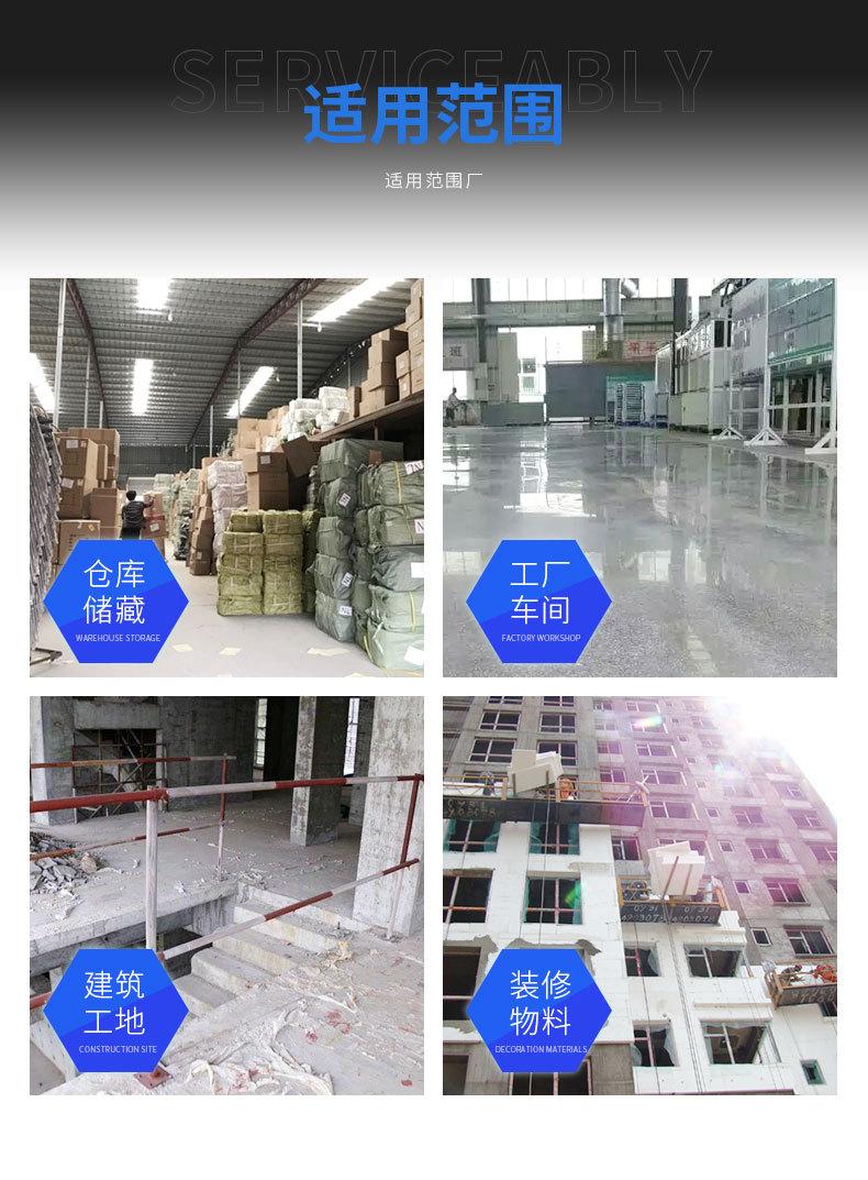 铝壳提升机_01_10