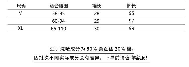 女套_04.jpg