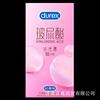 Condón Durex Conteniendo Tourun Delgado Ácido Hialurónico Productos para Adultos Vigor y Sexy Amor Audaz Set Oculto Desnudo