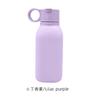 Taza de agua portátil de silicona transfronteriza de grado alimenticio resistente a altas temperaturas botella de agua deportiva para exteriores anticaída taza de beber esmerilada para coche