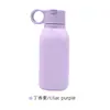 Copo com Canudo Macio de Silicone Grau Alimentício Alto Valor Portátil Selado 450ml Portátil para Exterior Resistente a Quedas