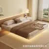 Venda Direta da Fábrica Suspenso Tatami Cama Sem Cabeceira Minimalista Estrutura de Ripas Cama Simples Hotel Pousada Especial Cama Suspensa