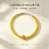 Pulsera de Perlas de Siete Granos Más Vendida 2026, Nueva Pulsera de Ágata Estilo Chino Cinco Elementos que Atrae la Riqueza, Disponible al por Mayor
