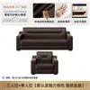 Sofá de Oficina de Cuero Genuino Combinación de Mesa de Centro Recepción de Negocios Recepción de Jefe Chino Mesa de Centro para el Té Tres Plazas Simple y Moderno