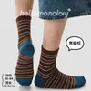 Nuevos calcetines de punto de algodón grueso para otoño e invierno para hombre, con rayas de contraste, estilo casual y deportivo, y longitud a media pantorrilla absorbentes del sudor