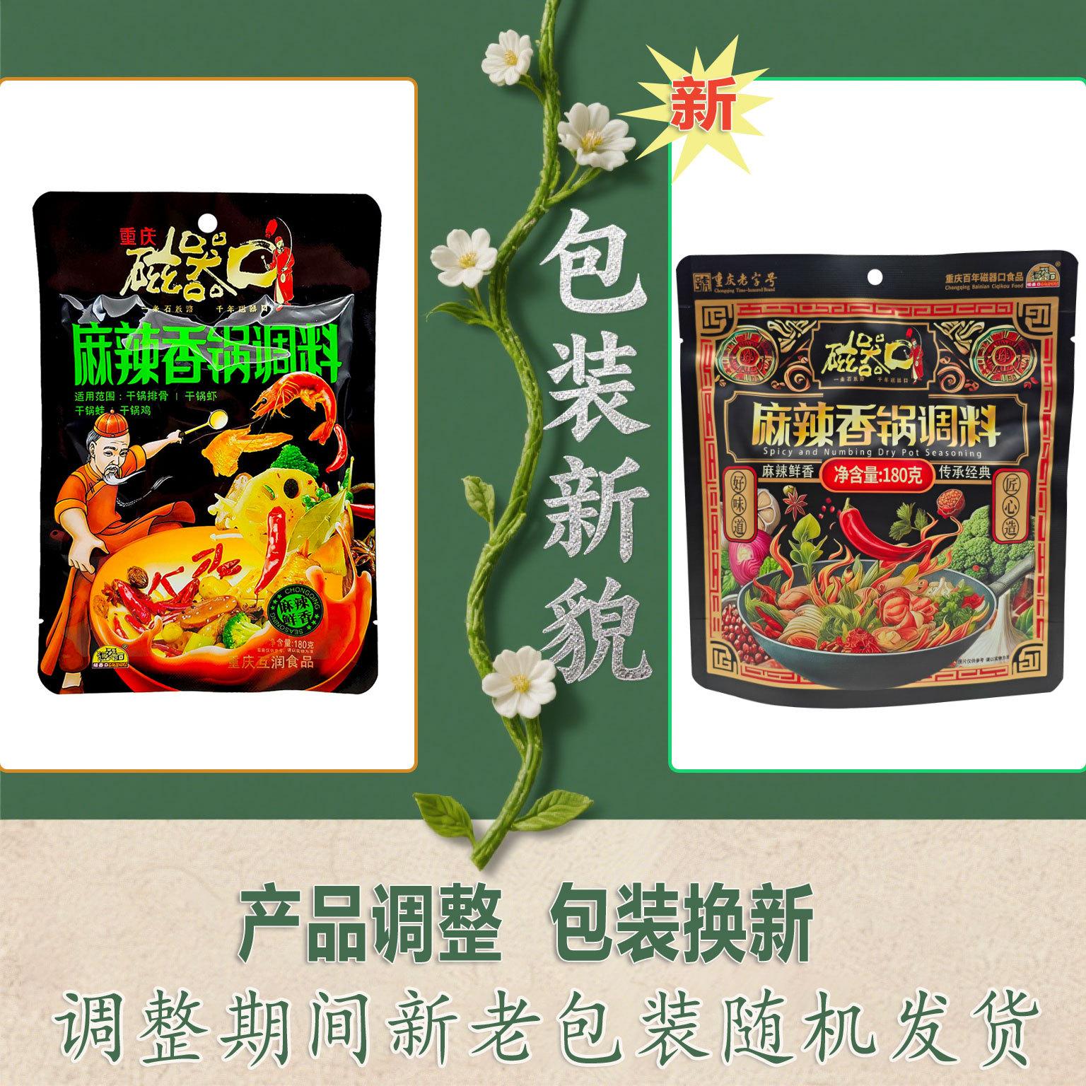 微信图片_2025-07-23_145952_073