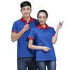 Venta Directa de Fábrica Camisa Polo de Manga Corta Bloque de Color con Cuello, Camiseta de Uniforme de Trabajo para Camarero, Uniforme para Personal de Supermercado, Versátil Estampado