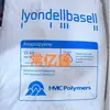 Polipropileno PP Corea Daelim Basel Ep5079 Grado de Extrusión Resistencia al Impacto Materia Prima
