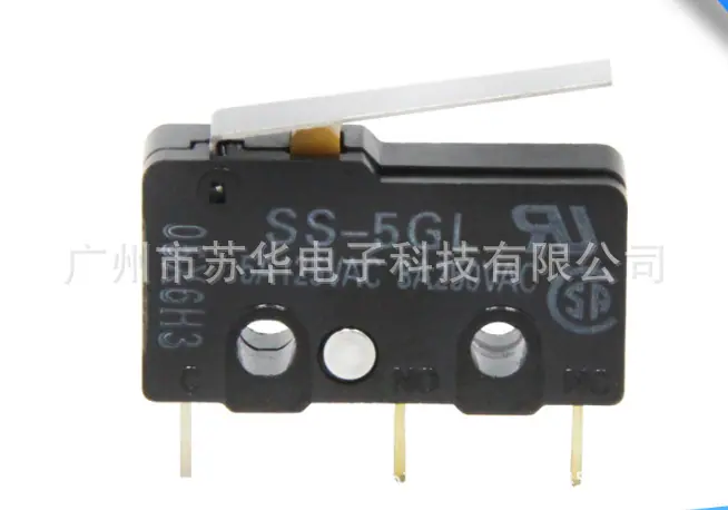 SS-5GL