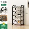 Zapatero de Dormitorio debajo de la Mesa Pequeño Almacenamiento de Zapatos para Estudiantes Zapatero de Acero Inoxidable Pequeño Estrecho Entrada Habitación de Alquiler