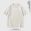Ropa Holgada Simple para Hombre 2025 Tops Berlín Casual Verano Camiseta Nueva Marca de Moda Manga Corta Cuello Redondo No