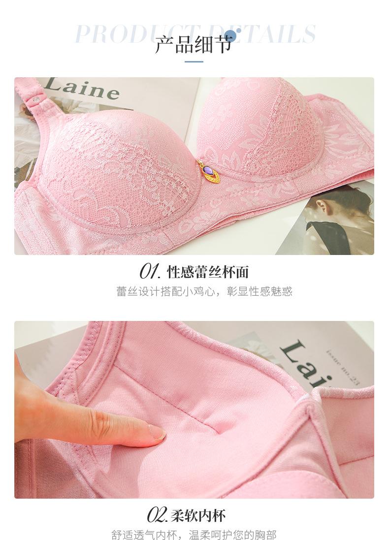 详情页_13.jpg