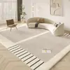 Alfombra Sala de Estar 2025 Nuevo Accesible Lujo Gama Alta Sofá Mesa de Café Manta Habitación del Hogar Felpudo Dormitorio Manta de Mesita de Noche Wabi-Sabi