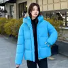 Abrigo de Algodón con Capucha para Mujer, Moda Versátil de Invierno 2026, Chaqueta Transfronteriza Cálida y Sencilla Estilo Coreano