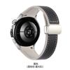 Correa de Repuesto Plegable de Cuero de Silicona y Metal con Hebilla Magnética Adecuada para Huawei Watch5 46mm Pulsera Especial de Cuero