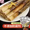 Brotes de Bambú Encurtidos Comestibles al Instante, Brotes de Bambú Crujientes, Brotes de Bambú Recolectados a Mano, Brotes de Bambú Ácidos, Brotes de Bambú Recolectados a Mano con Pimienta de Montaña, Snacks No Picantes