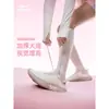 Zapatillas de Correr Yundong Hongxing Erke Otoño Nuevas Ligeras Amortiguadoras Zapatos Deportivos de Suela Gruesa para Mujer Zapatos de Suela Blanda Zapatillas de Correr