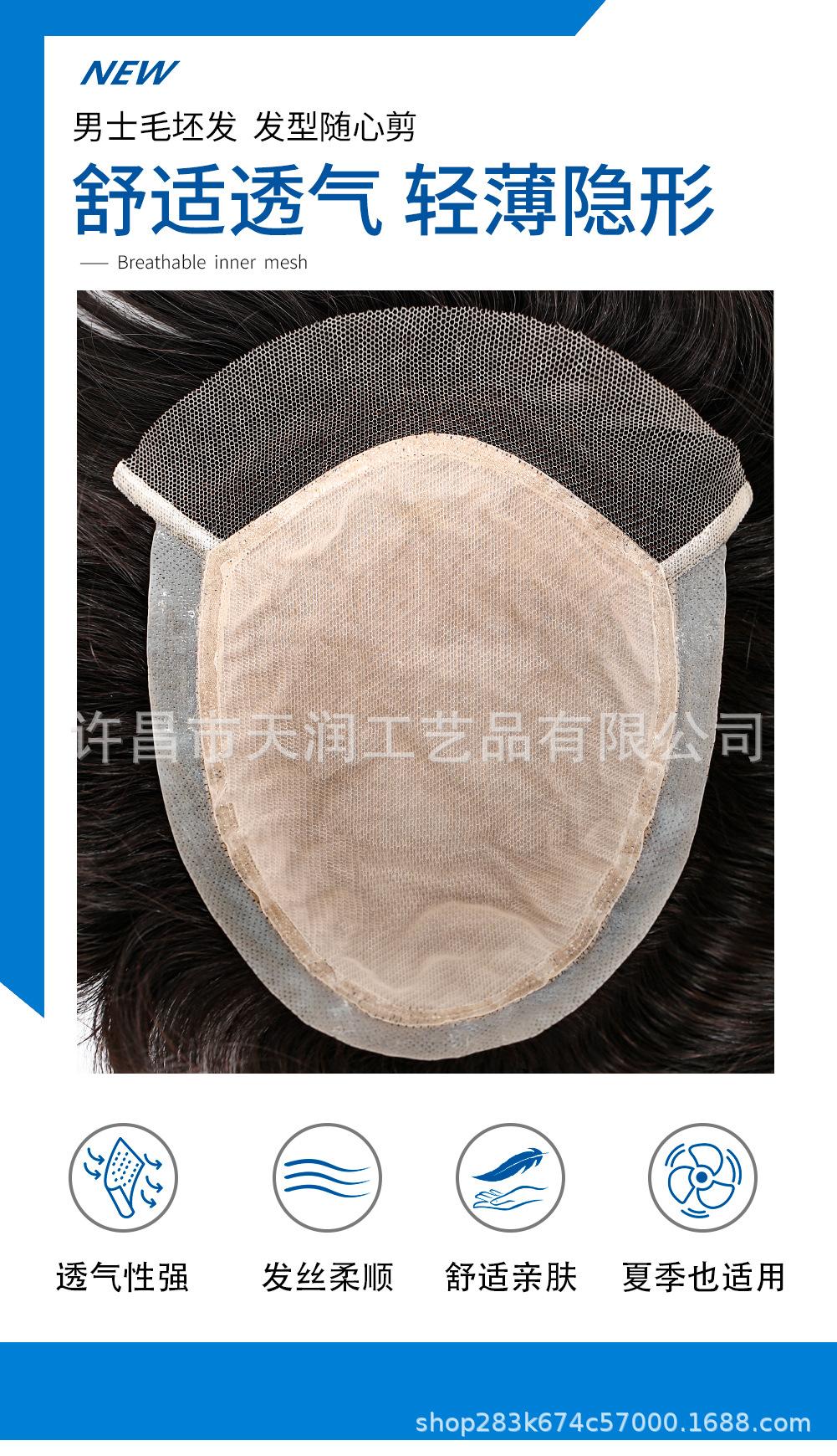 详情二_01