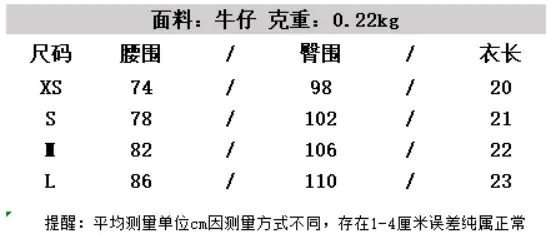 gWmWivOiz9St5JawZAYwYGv85OINM4ZF0B6e