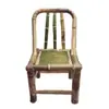 Silla de Bambú Estilo Nuevo Silla con Respaldo Taburete de Bambú Hecho a Mano Niños Adulto Hogar Bambú Individual Ocio Tejido de Bambú Antiguo
