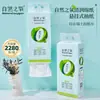 Papel de Tejido de Oxígeno Natural Colgante Inferior Engrosado Hogareño Facial de Papel Higiénico Colgante Paquete Grande