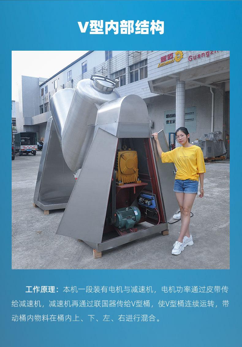 总图_13