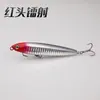 Lápis Submerso Menghui Original Feeth Venenosos 3,5X Novo Gancho Reforçado à Prova de Ferrugem Lápis de Sacudir Ultra-longo Isca Luya