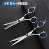 Tijeras de Peluquería para el Hogar Tijeras de Peluquería para Niños Tijeras de Acero Inoxidable Kit Completo de Herramientas de Peluquería Tijeras Profesionales de Peluquería