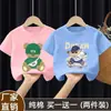 Nova Camiseta Estilosa de Algodão Puro com Estampa de Desenho para Meninos, Manga Curta, para Bebês e Crianças, Camiseta Casual Confortável e Respirável, Camiseta Tendência de Meia-Manga