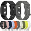 Qingfeng es adecuado para la correa de silicona de rayas verticales Hume band 2.0, que es una correa de una sola pieza para la pulsera de actividad Hume Health