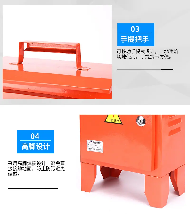 详情_08.jpg