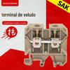 Fornecimento direto de fábrica SAK-16EN(JXB-16/35)16 quadrado fiação Terminal bloco de fiação ferroviária