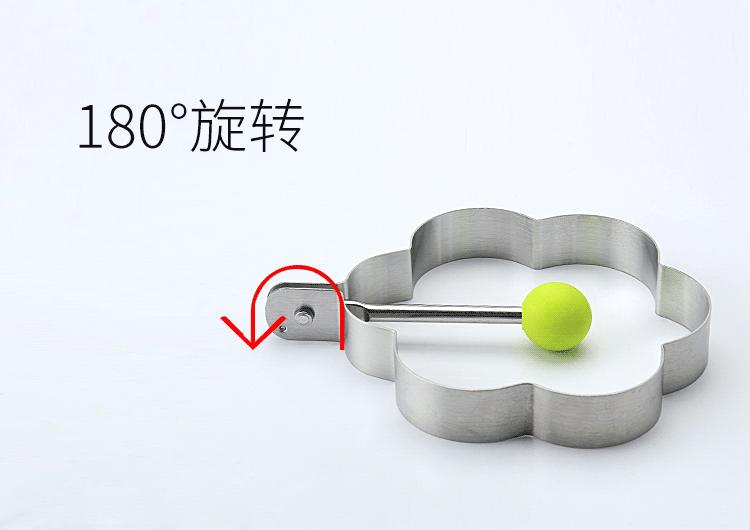 详情页_07.gif