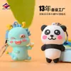 Long Zhiyu 14 Años de Llavero Personalizado de Goma Suave de PVC Estéreo Llavero Personalizado de Silicona de Dibujos Animados Fabricante de Goma