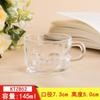 Taza de vidrio Lizun con taza resistente al calor taza creativa para el hogar pequeña fresca taza de té con leche espesa taza para beber taza para té de flores al por mayor