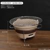 Conjunto Multifuncional para Preparo de Chá Indoor e Outdoor com Fogareiro de Cerâmica Grossa para Preparo de Chá, Churrasco e Aquecimento, Adequado para Pátio e Acampamento
