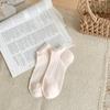 Calcetines de Encaje para Mujer, Calcetines Cortos de Malla Hueca Fina de Verano, Calcetines Versátiles de Corte Bajo tipo Barco de Color Sólido, Calcetines para Niña