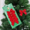 Decoración navideña rojo brillante Dorado Plata Correa para árbol de Navidad hecha a mano DIY alambre de amarre para embalaje lazo para estante