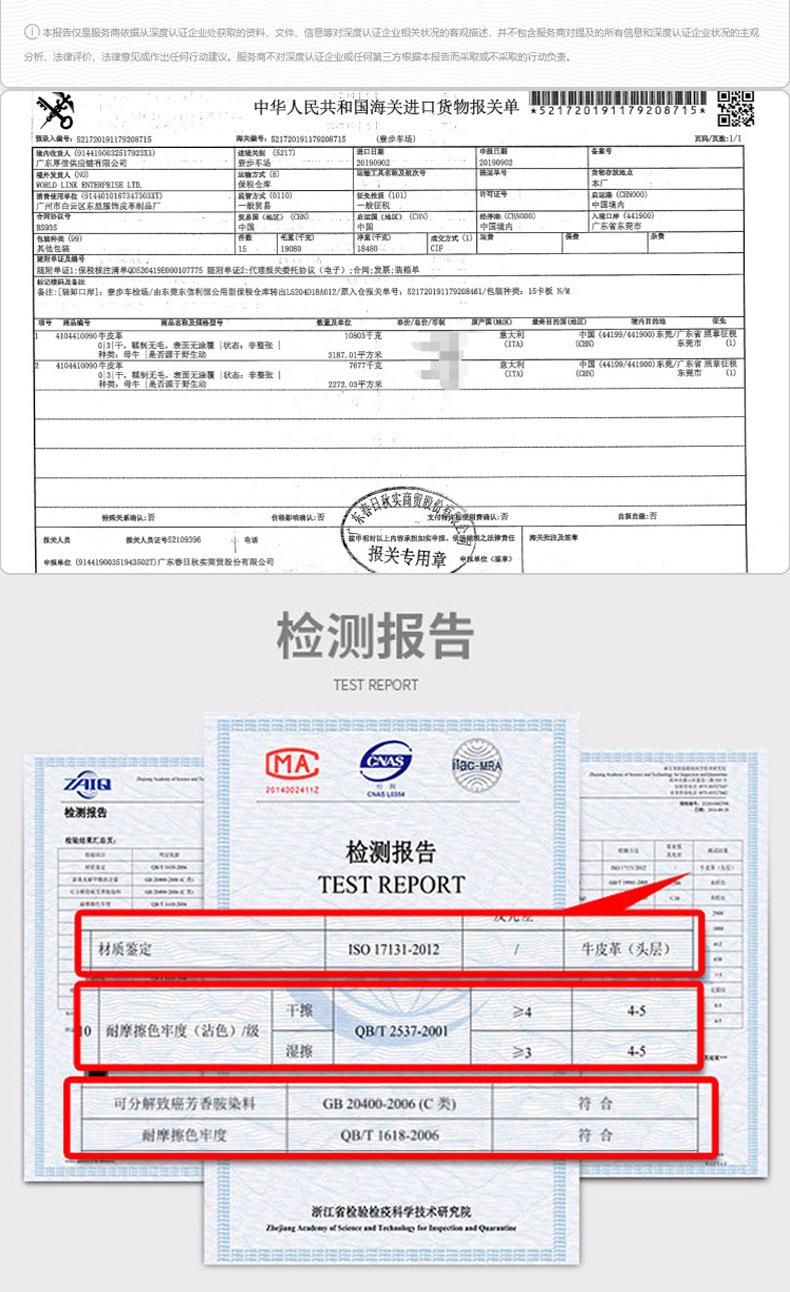 详情页3_04.jpg