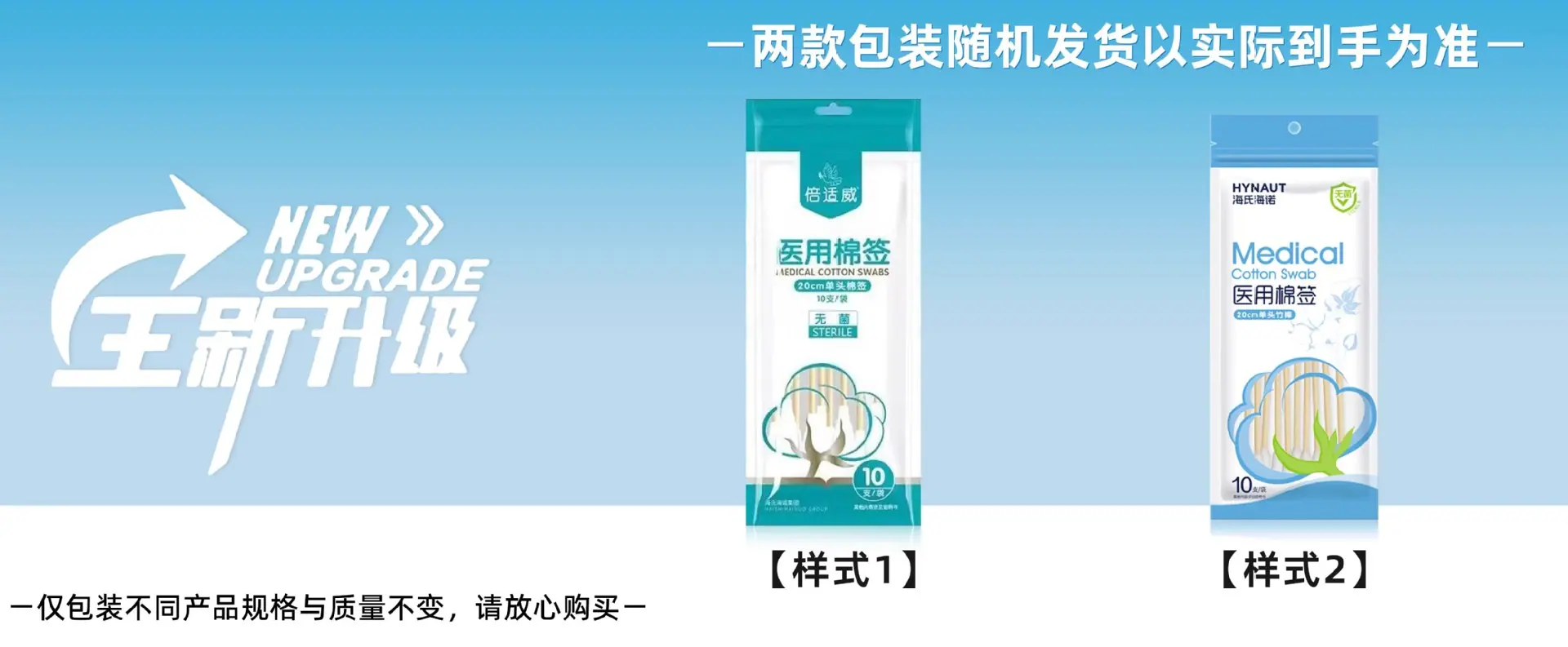 详情图02.jpg