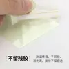 Cinta PET resistente a la temperatura para enmascarar para protección durante el horneado, cinta de alta temperatura para enmascarar placas de circuito PCB transparentes LED pintura automotriz